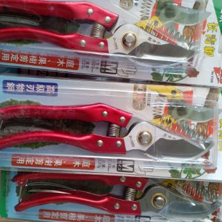 Kéo cắt cành cao cấp