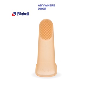 Rơ Lưỡi Silicone T.L.I Richell