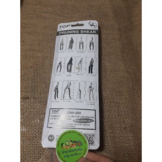 [Chính Hiệu Top] Kéo Cắt Cành TOP k-700 070322