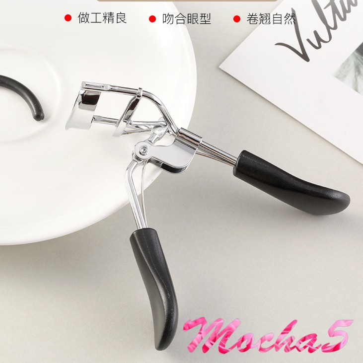 Kẹp Mi Siêu Cong Siêu An Toàn Lash Curler