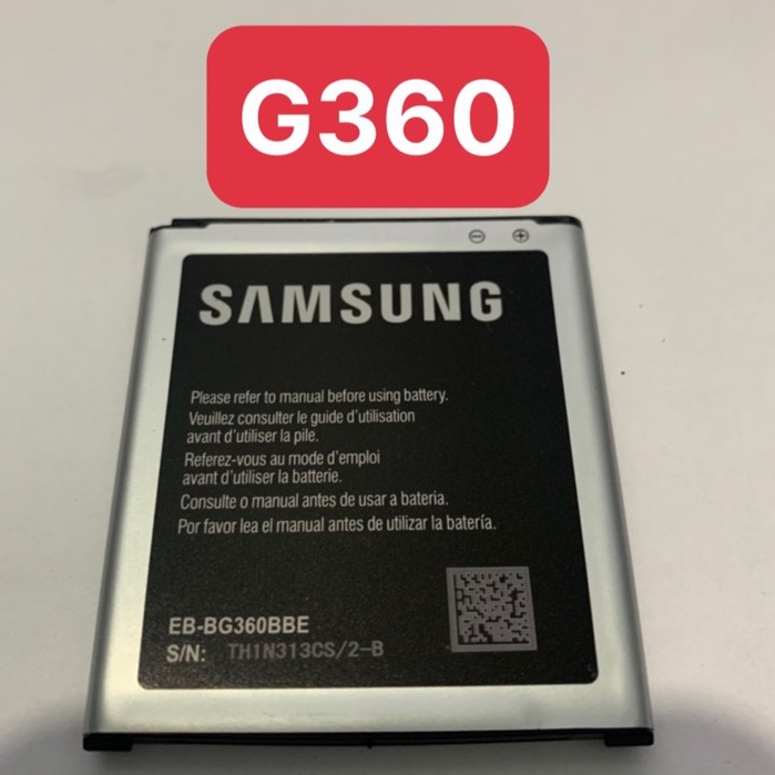 pin samsung G360 / G361 / J200 zin