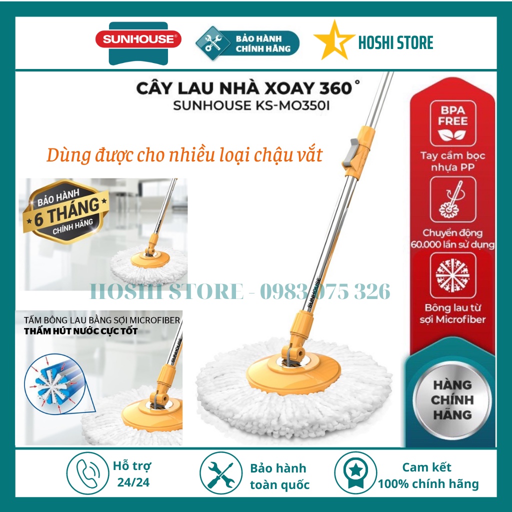 Cây lau nhà, Chổi lau nhà xoay 360 độ SUNHOUSE KS-MO350I