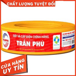 Dây điện đôi trần phú