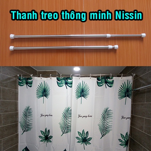 Cây treo rèm Không Cần khoan tường - Thanh treo thông minh Nissin size N4 (1.4m ~ 1.7m)