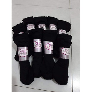 🌸Set 10 đôi tất giấy Hàn Quốc siêu dai