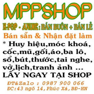 inquatangmppshop