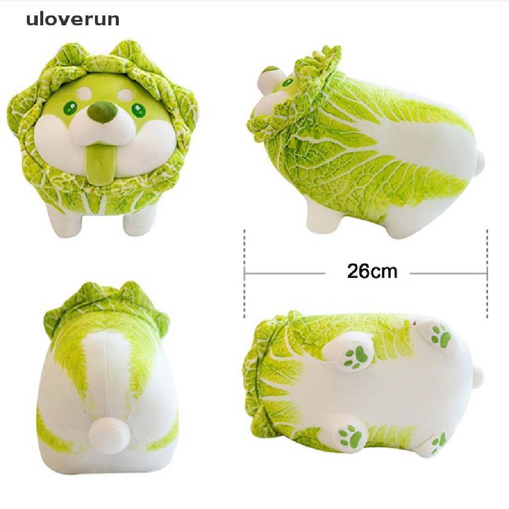 Đồ chơi nhồi bông Hình Chú Chó Shiba Inu Dễ Thương