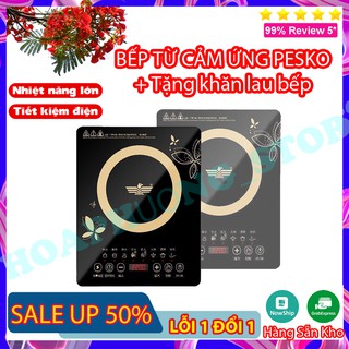 Bếp từ cảm ứng peskoe mặt kính chịu lực, tiết kiệm điện năng, an toàn khi sử dụng, nhanh💥sale tết💥