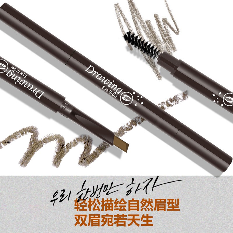 [Hàng mới về] Bút kẻ lông mày hai đầu chống thấm nước kèm cọ tiện dụng | BigBuy360 - bigbuy360.vn