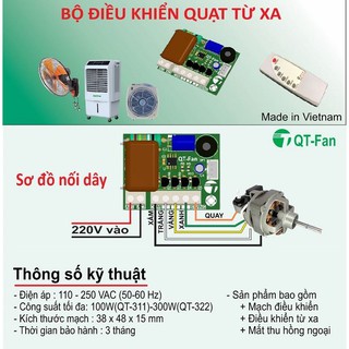Điều Khiển Quạt Từ Xa QT-311