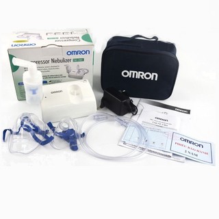 Máy xông mũi họng Omron NE-C801 ( bảo hành 2 năm )