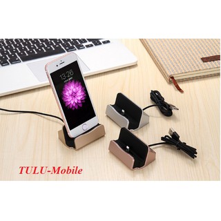 ĐẾ CHÂN SẠC CỔNG MICRO,LIGHTING,TYPE-C DÙNG CHO IPHONE,SAMSUNG, OPPO, VIVO, HUAWEI,XIAOMI…