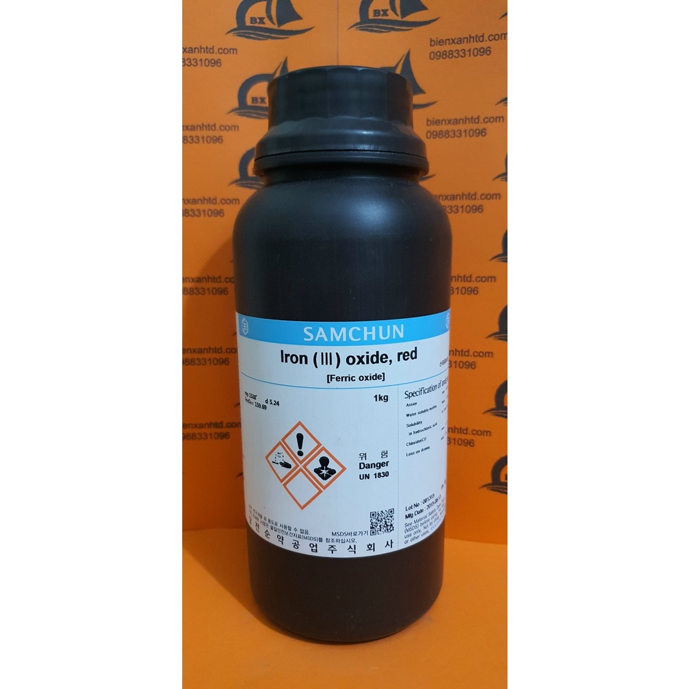 Iron oxide red Fe2O3 Cas 1309-37-1