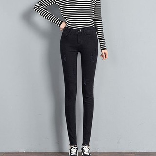 Quần jeans nữ lưng cao trên rốn siêu co giãn dáng ôm
