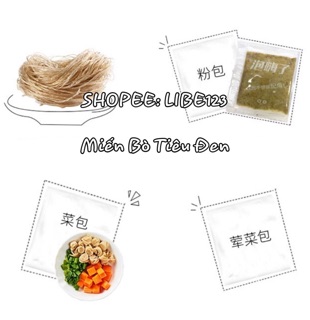 [MỚI] MIẾN BÒ ĂN LIỀN [THỊT BÒ THẬT]