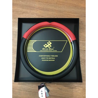 BỌC VÔ LĂNG CIRCLE COOL