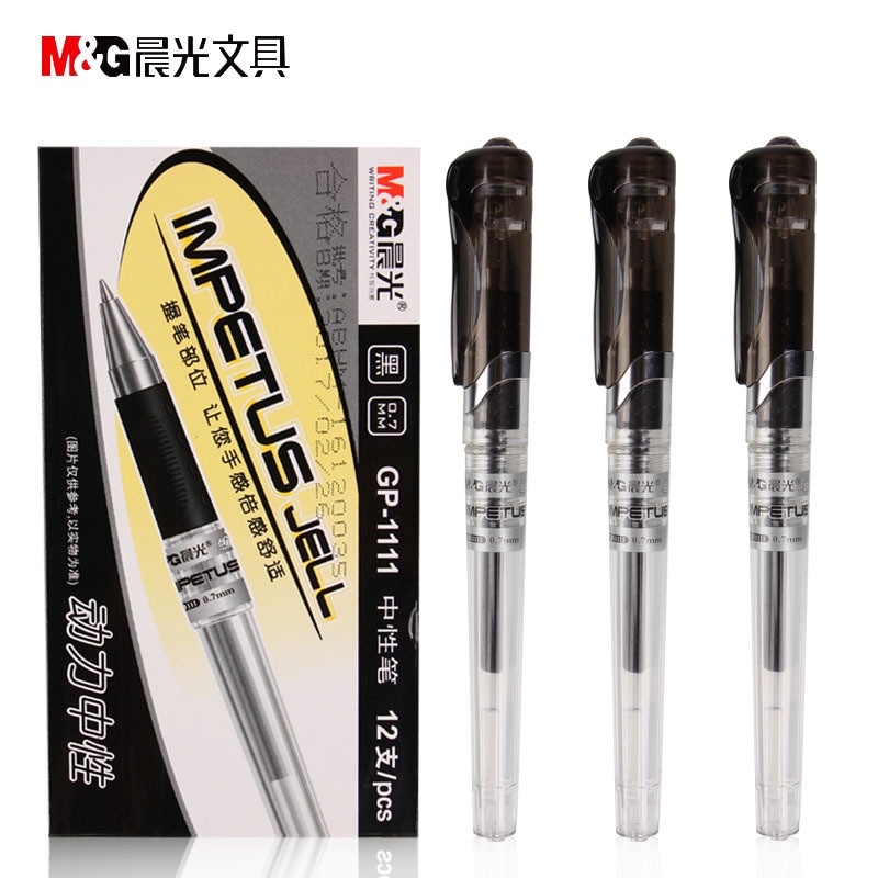 Bút Gel M&amp;G Ngòi 0.7 mm tập viết chữ hán luyện viết tiếng Trung