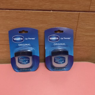 Kem dưỡng ẩm môi Vaseline 7G