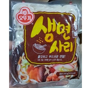 Mì udon tươi ottogi 200g - 생면사리