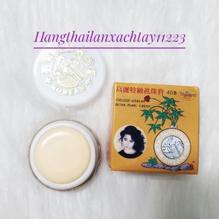 Kem Sâm Vàng  Chính Hãng Thái Lan