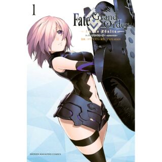 Combo postcard và một cuốn Fate/Grand Order - Turas Realta tập 1.