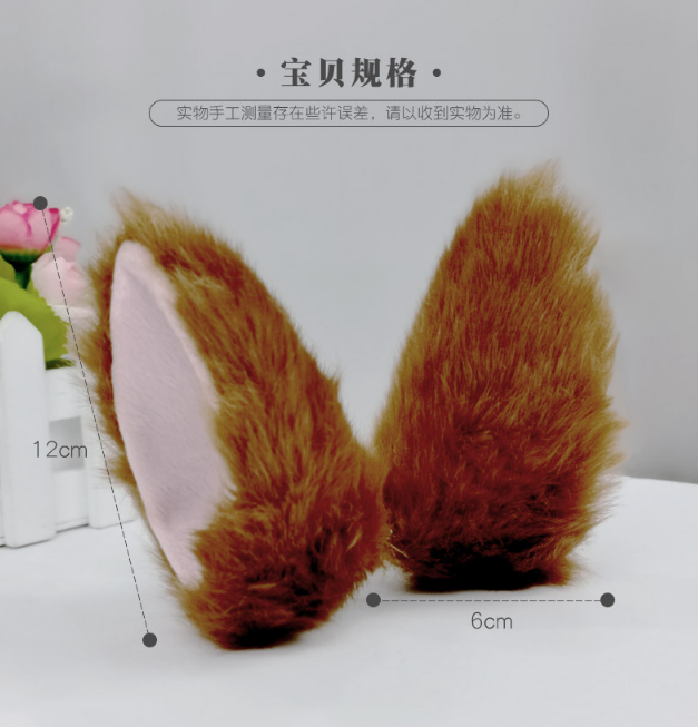 Sy2 Kẹp Tóc Hình Tai Cáo Dễ Thương ys2