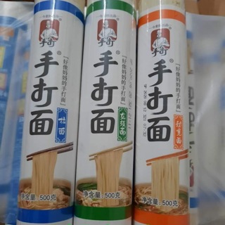 Mỳ trường thọ Trung Quốc