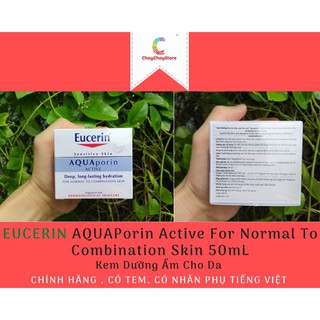 Eucerin aquaporin active for normal to combination skin 50ml - kem dưỡng ẩm cho da