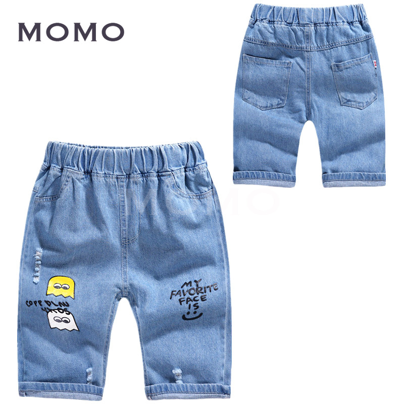 (2-8 Years Old) Children's Cartoon Printed Jeans Boys' Casual Mid-Length Pants Sports Style