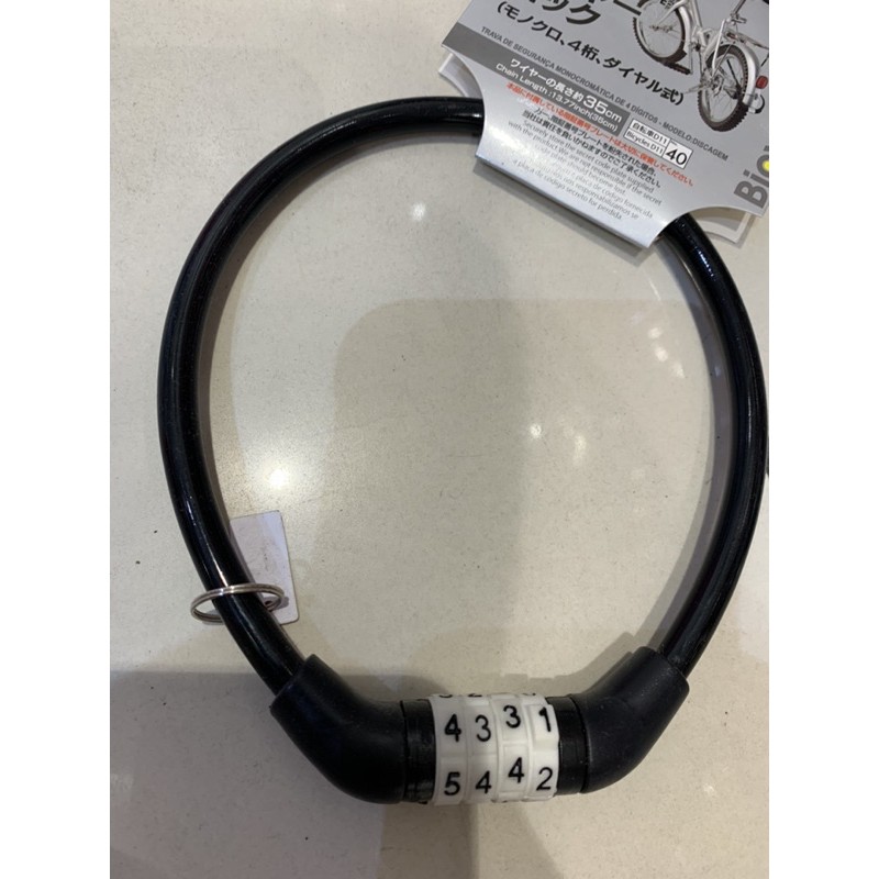 Khoá dây bảo mật 4 số siêu an toàn hàng Nhật Bản