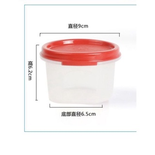 hộp tupperware mát, khô 200ml