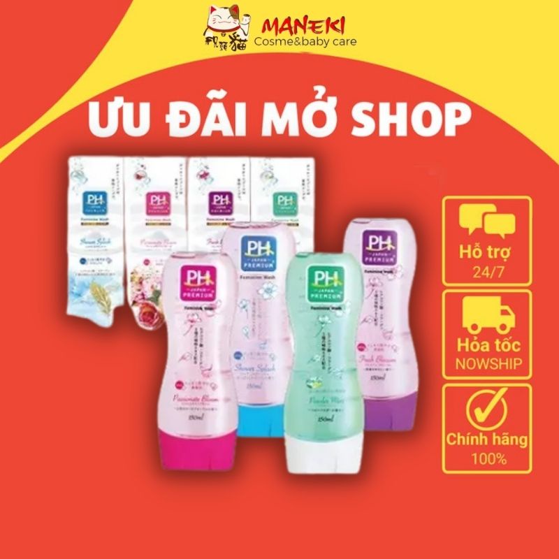 Dung dịch vệ sinh phụ nữ PH Care Premium Siêu thơm hàng nội địa Nhật 150ml