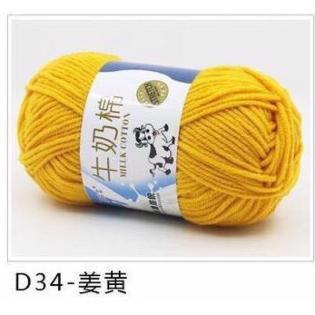 Len milk bò 34