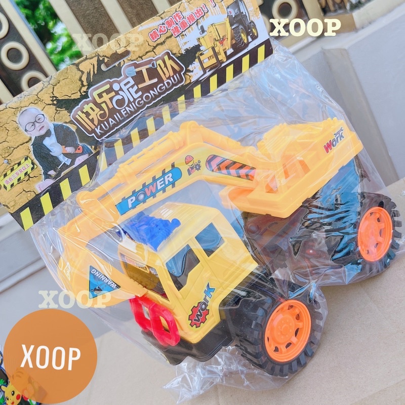 Đồ chơi ! Xe ben ,cẩu móc,cẩu múc vàng work 25-26cm cho bé
