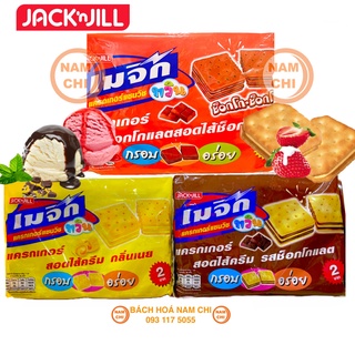 Bánh quy mặn magic jack&jill kẹp kem phô mai socola - thái lan