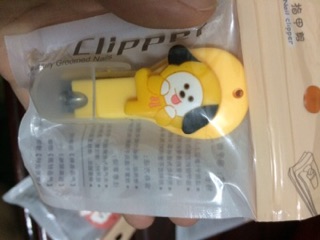 Cắt móng tay BT21 (ảnh thật tại shop)
