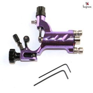 [Siêu nhỏ] Máy Xăm Trung Cấp Rotary Chuồn Chuồn