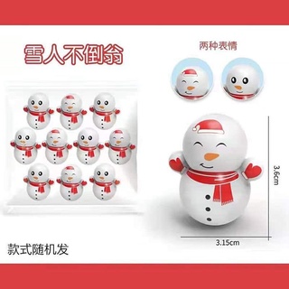 Combo đồ chơi MiNi cho bé ơi