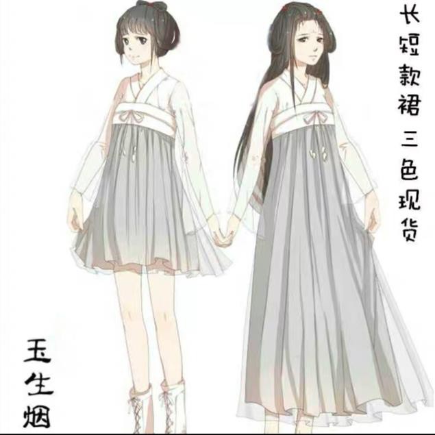 Set Hán phục Hanfu cách tân ngắn/dài xinh xắn