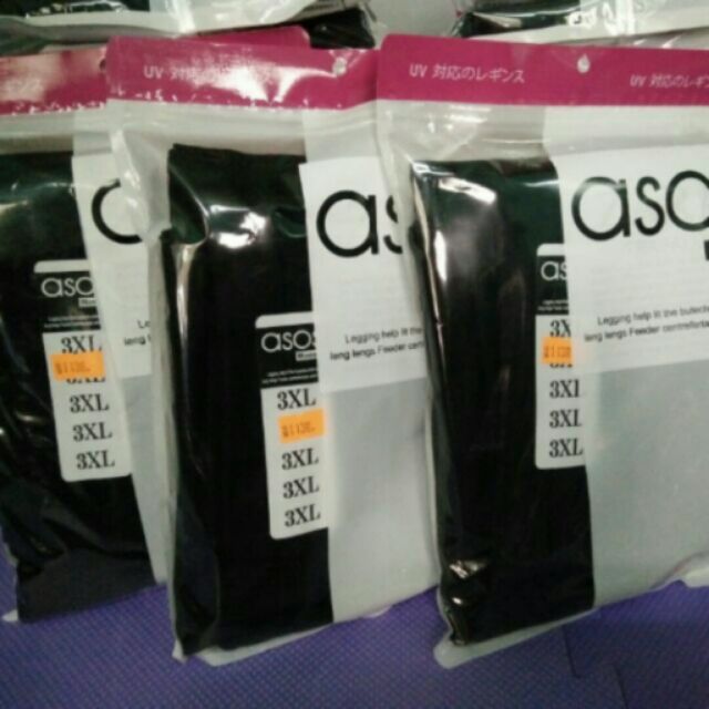 COMBO 2 ASOS 3XL 60_70kg