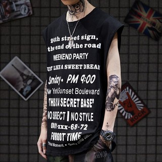 Áo thun tanktop forgot time unisex