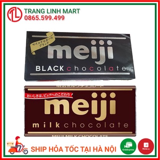 Kẹo Socola thanh Meiji Chocolate 50gr