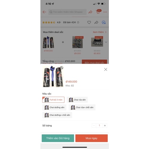 COMBO 3 MÓN VỆ SINH SÊN