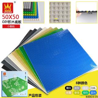 bộ đồ chơi xếp hình lego 50×50