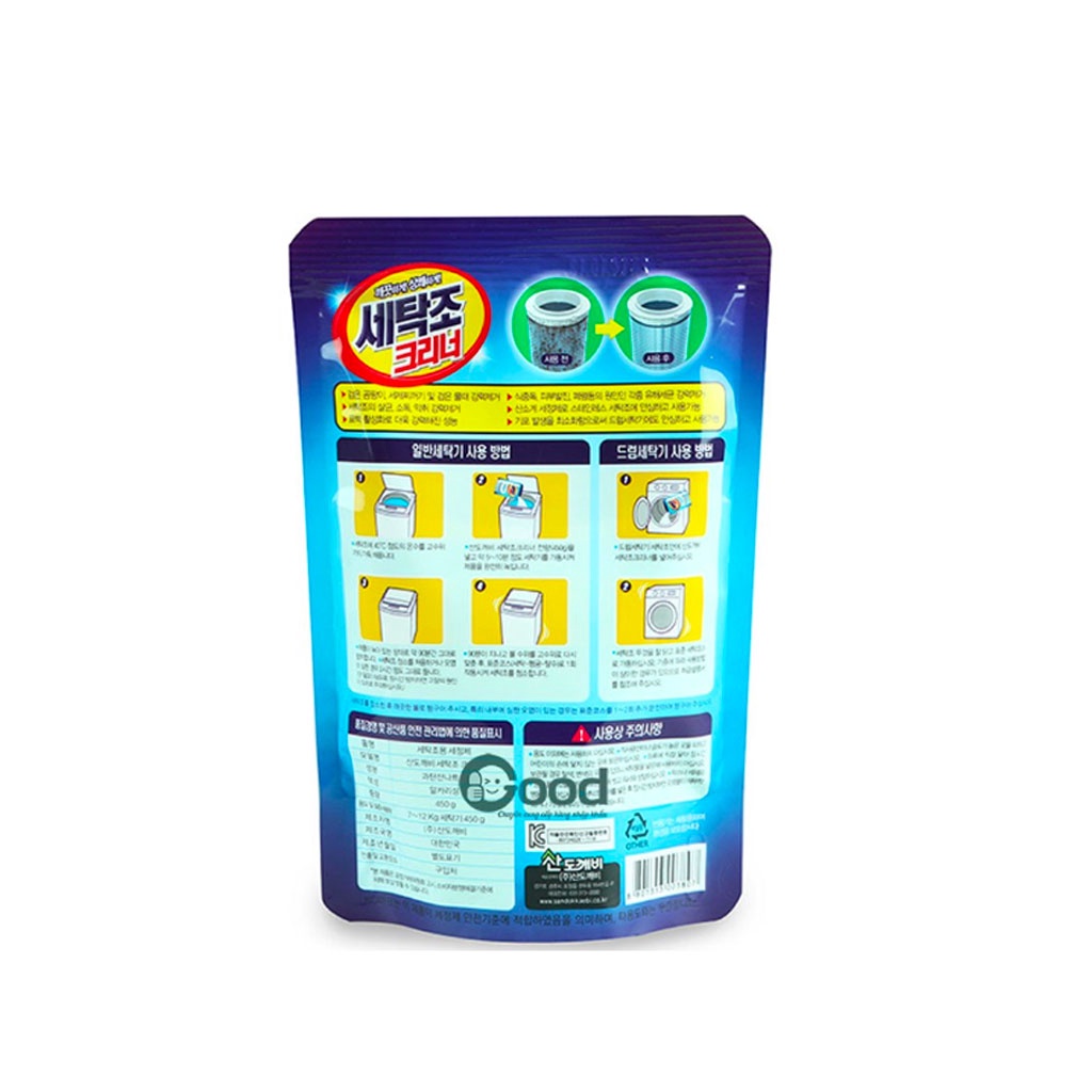Bột Tẩy Lồng Máy Giặt Hàn Quốc