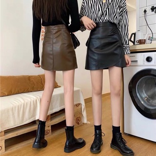 chân váy da xếp ly