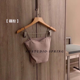 Áo dây bún kèm đệm ngực