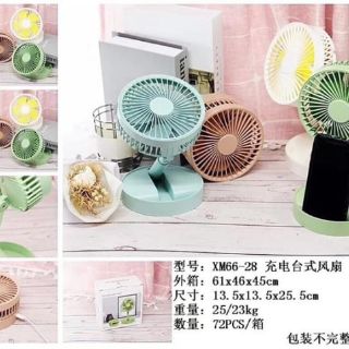 Quạt cầm tay mini