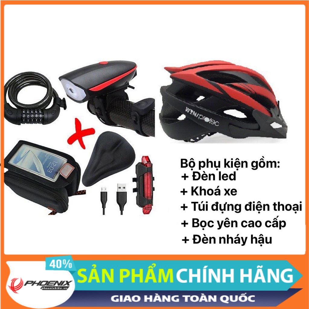 [CHÍNH HÃNG] XE ĐẠP CITY PHOENIX 26INCH