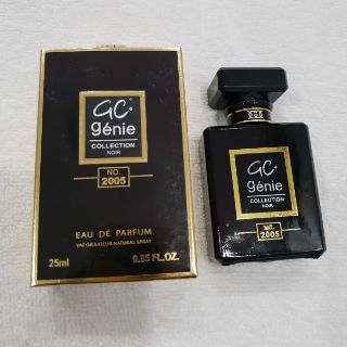 Nước hoa Dubai 25ml